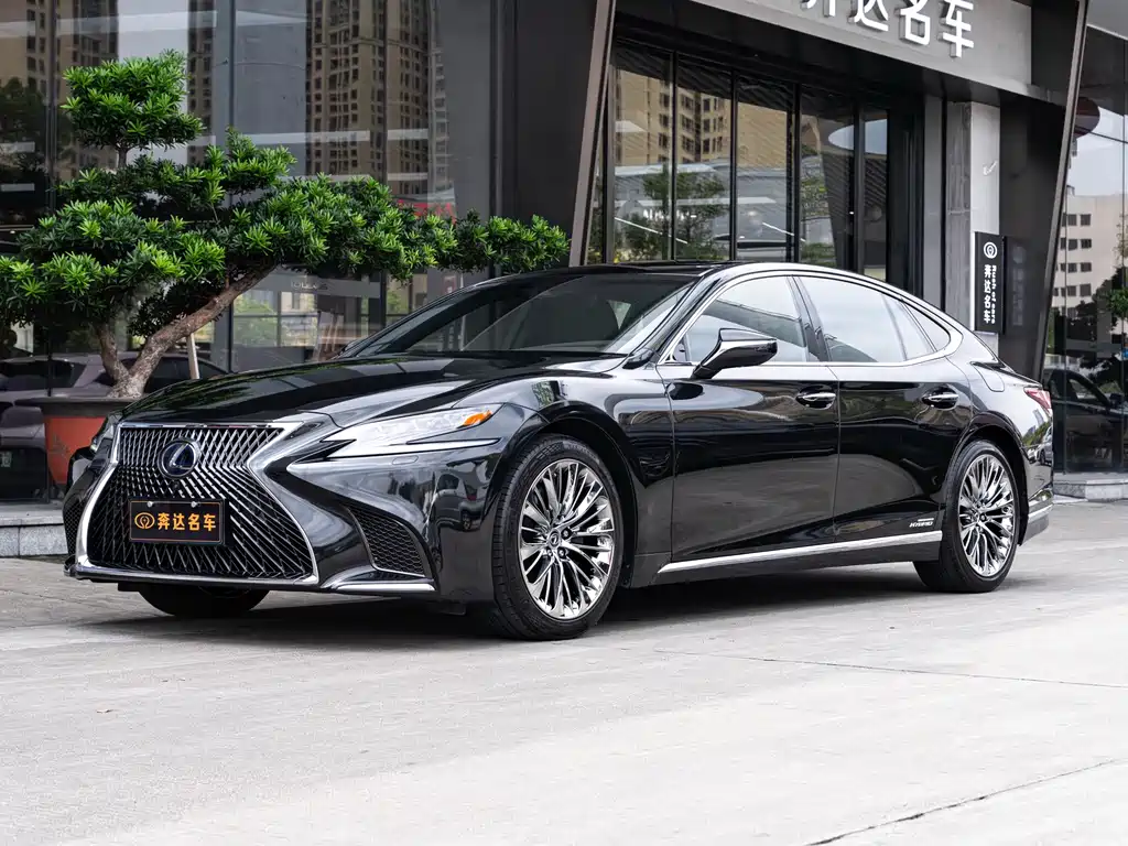 Lexus LS 2020