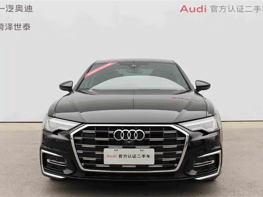 Audi A6L 2023 45 TFSI