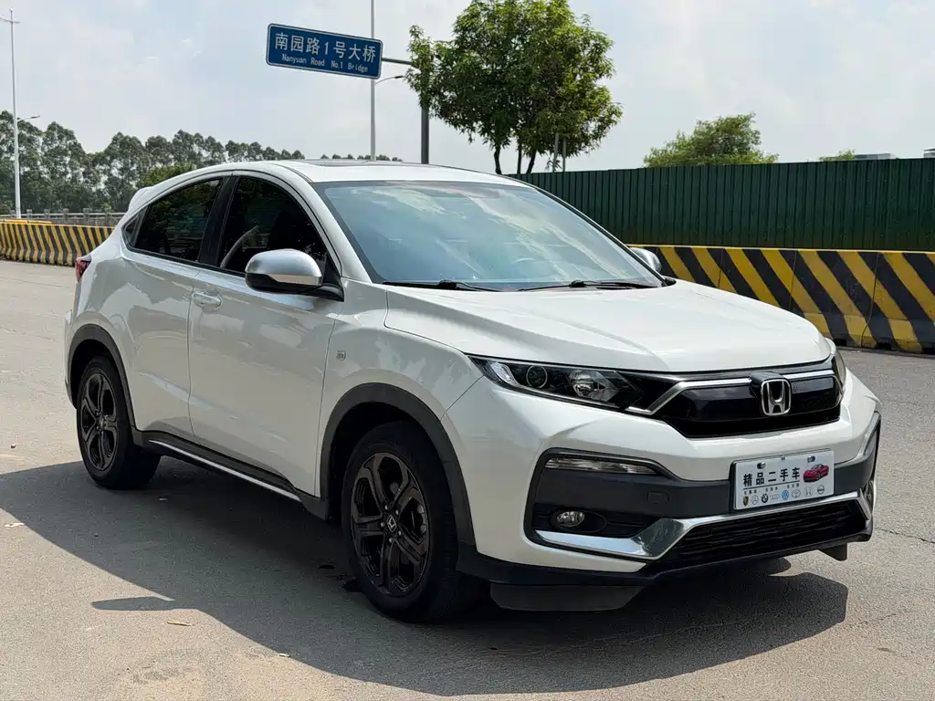 Honda XR-V — миниатюра 3