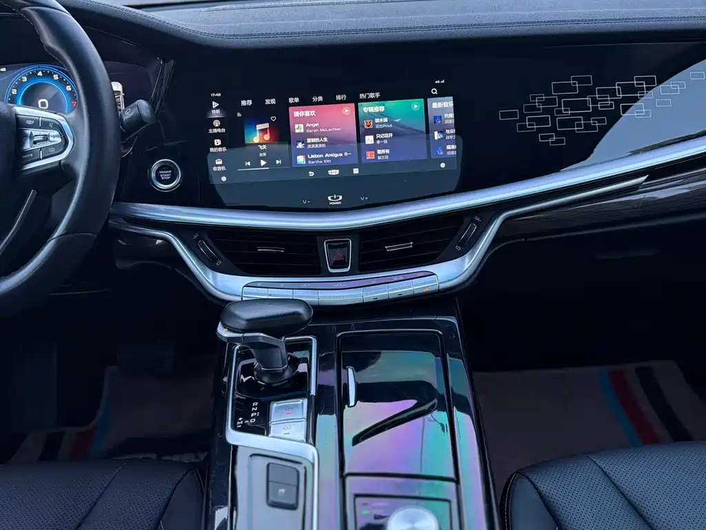 GEELY AUTOMOBILE BORUI