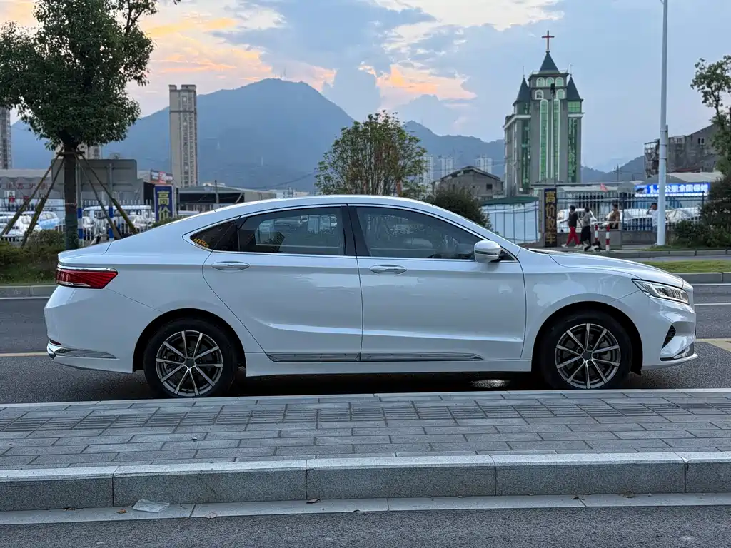 GEELY AUTOMOBILE BORUI