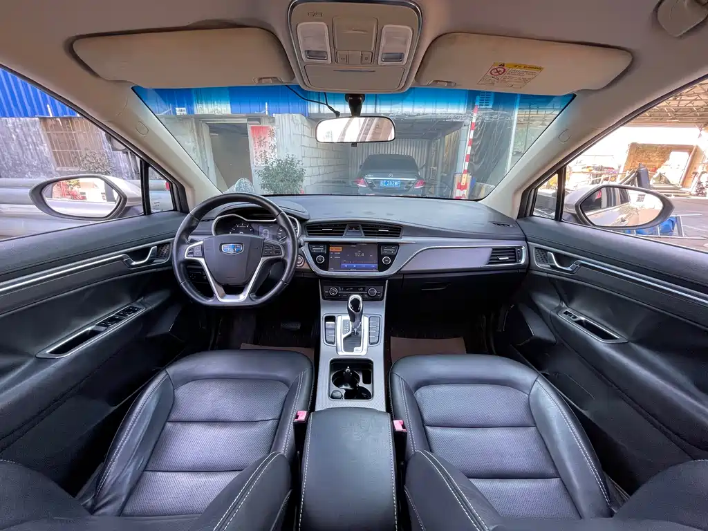 GEELY AUTOMOBILE EMGRAND GS
