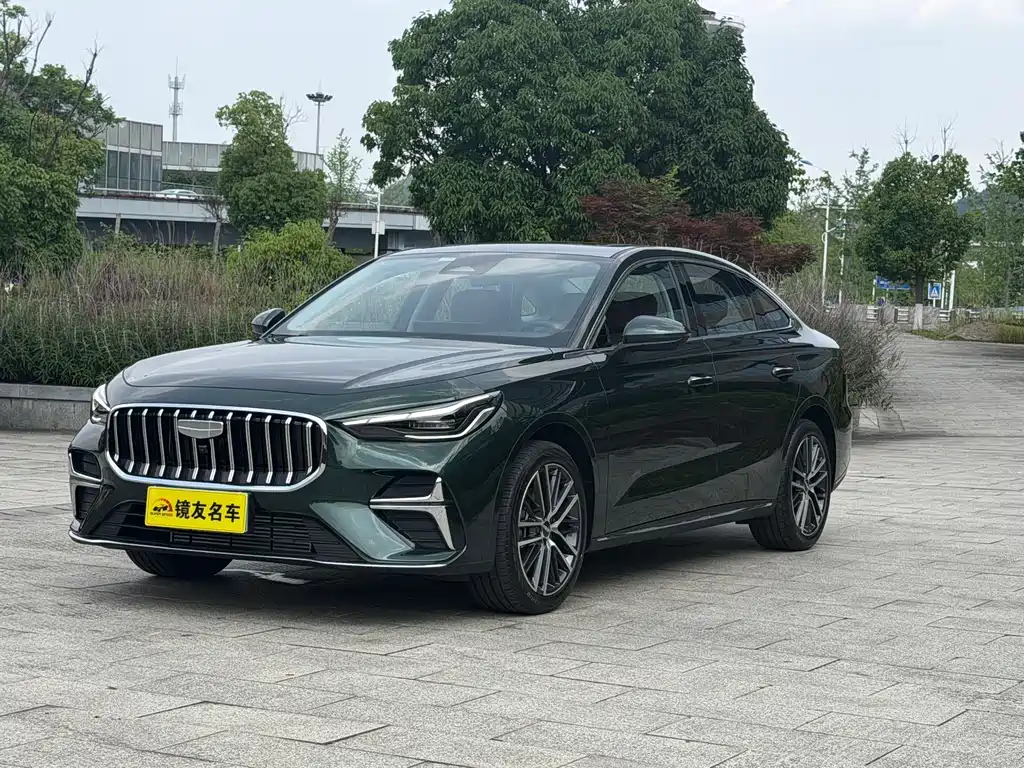 Купить Geely Emgrand