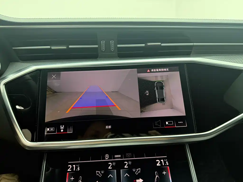 Audi A6L — миниатюра 10