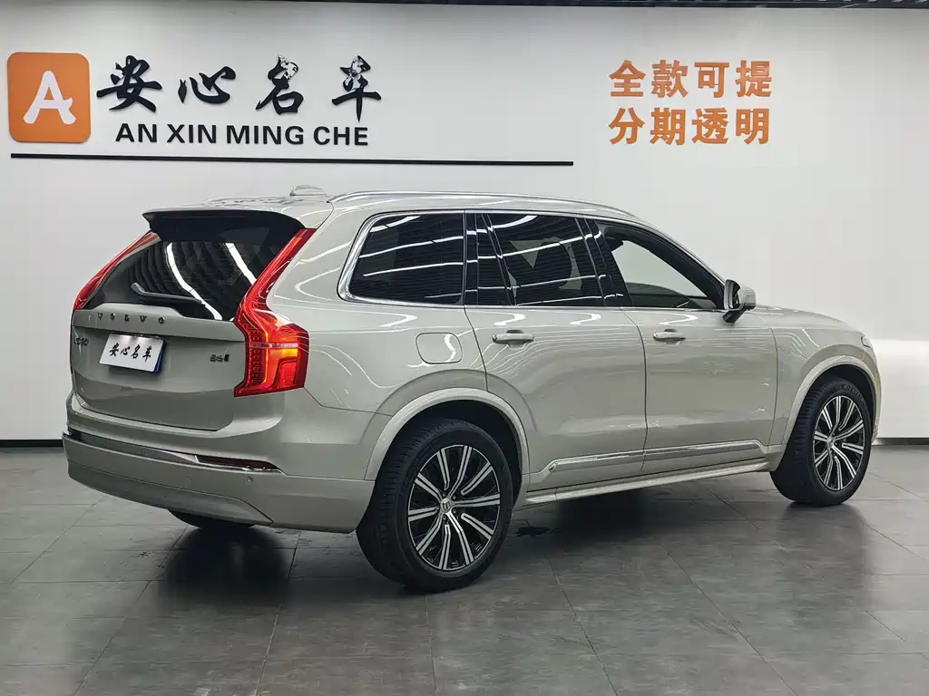 Volvo XC90 2022 B6 Luxury 7 мест