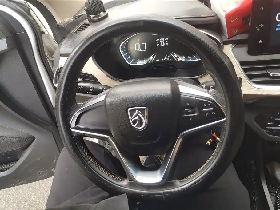 BAOJUN 360