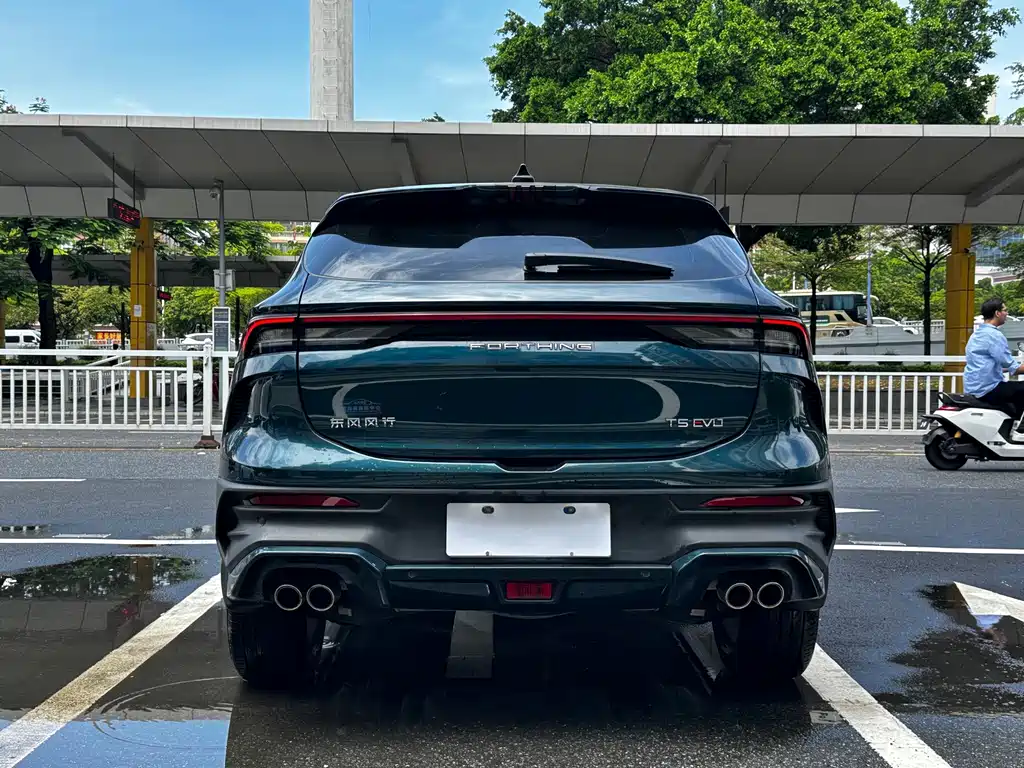 Fengxing Fengxing T5 EVO — миниатюра 18
