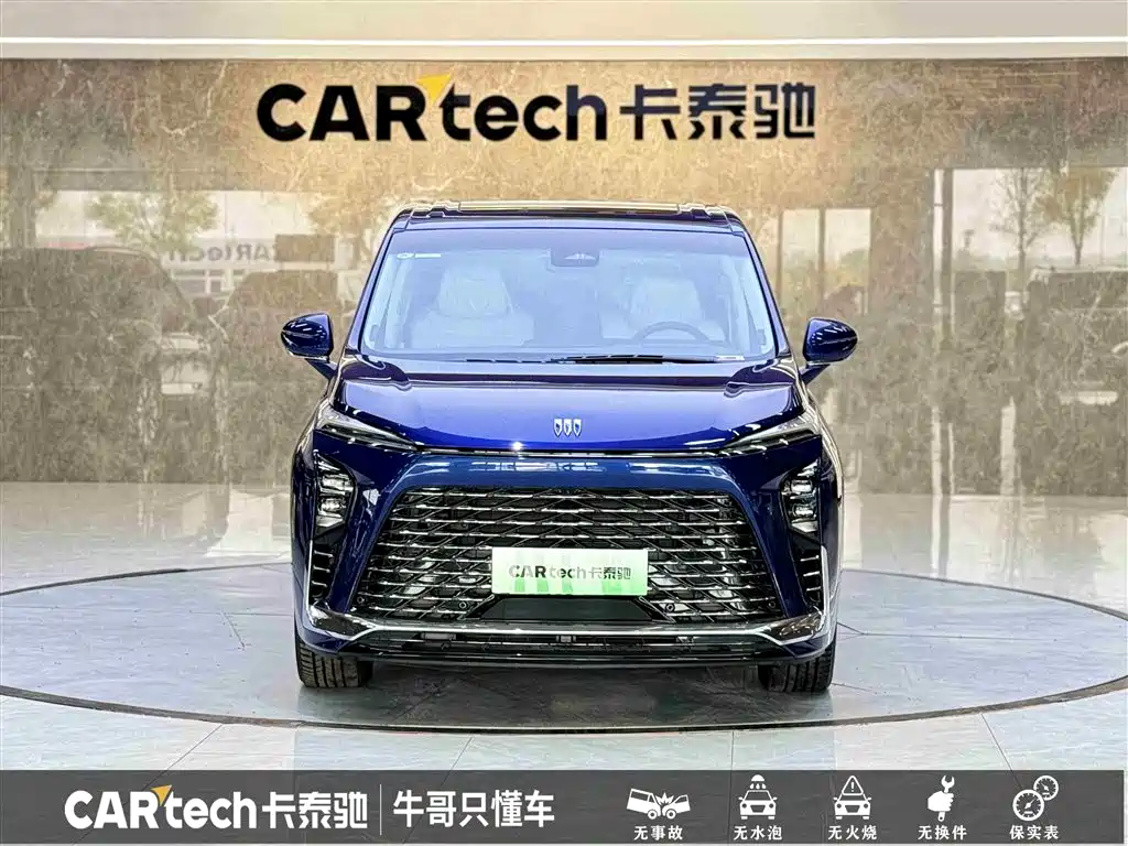 BUICK GL8 NEW ENERGY