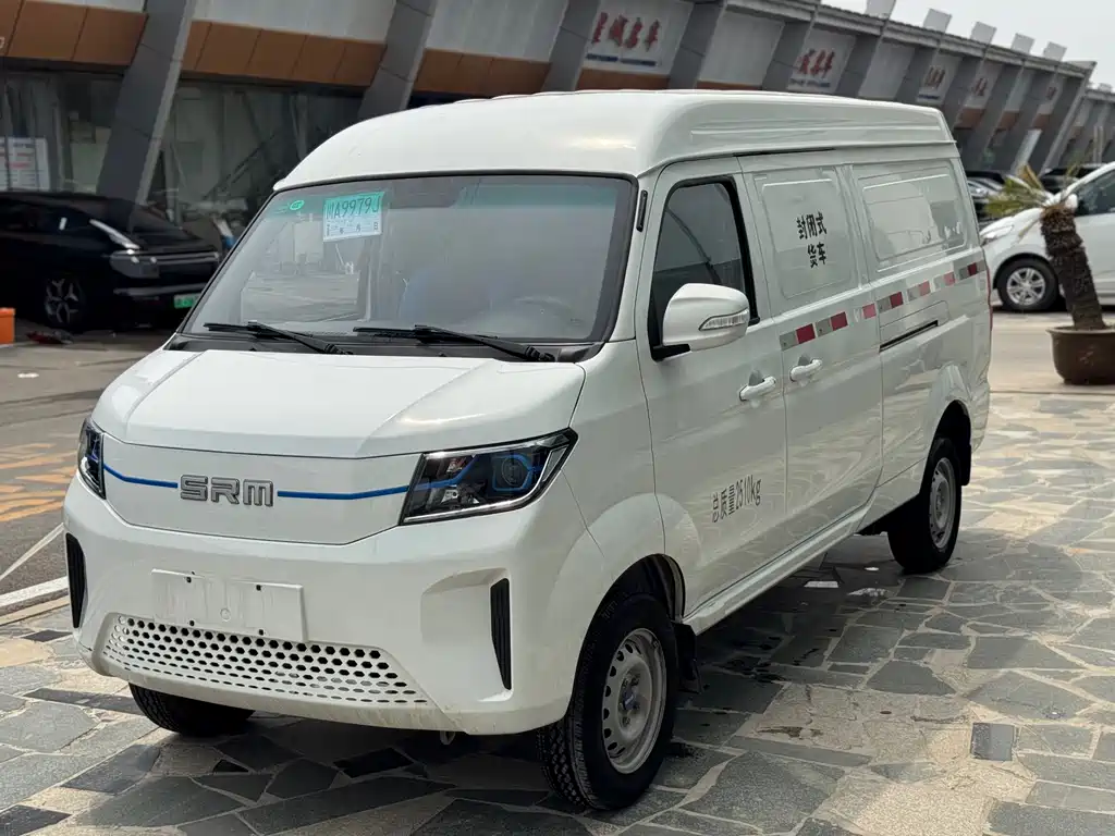 鑫源汽车 Good Luck 2023