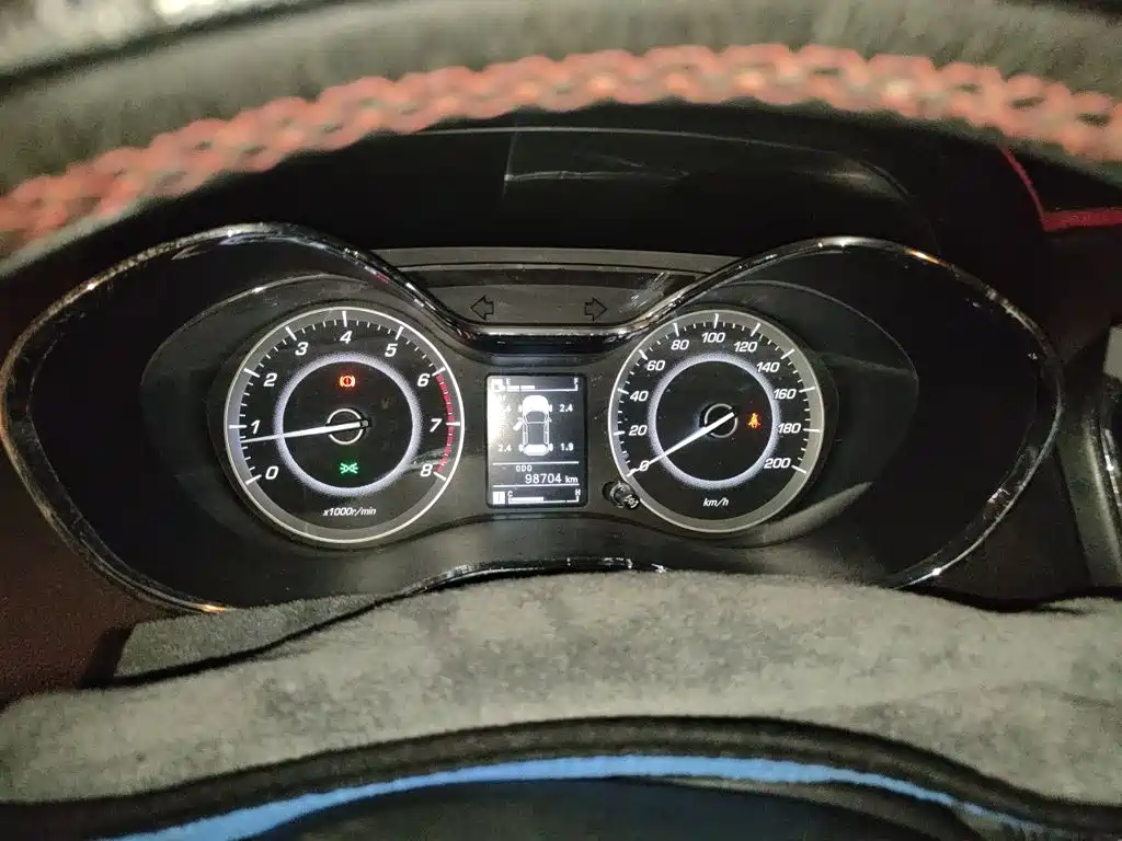 Baojun 560 2015 1.8L MT Luxury