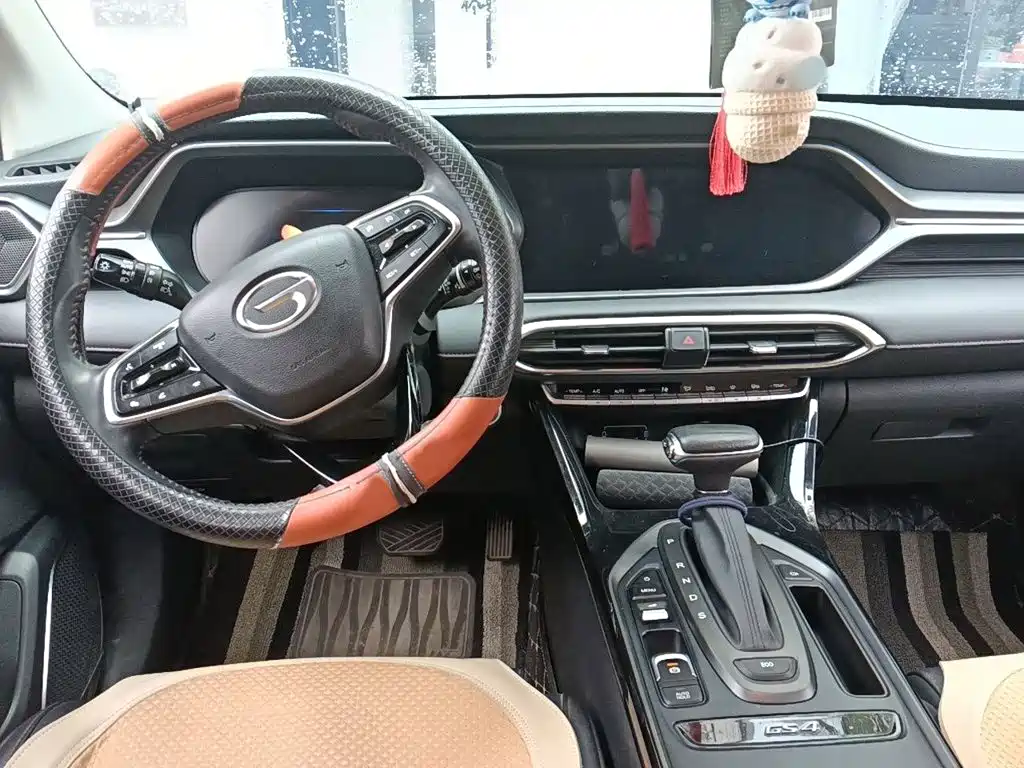 GAC Motor Trumpchi GS4 — миниатюра 13