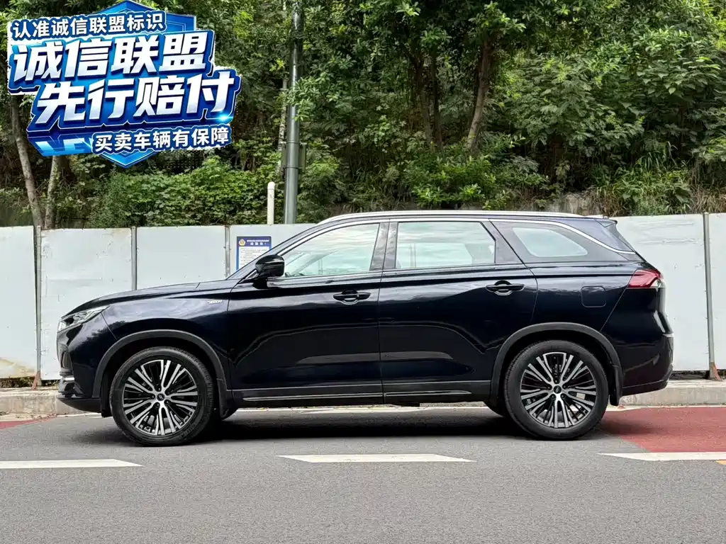 Oshan Oushang X7 — миниатюра 7