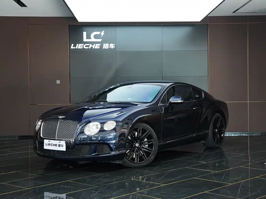 Купить Bentley Continental