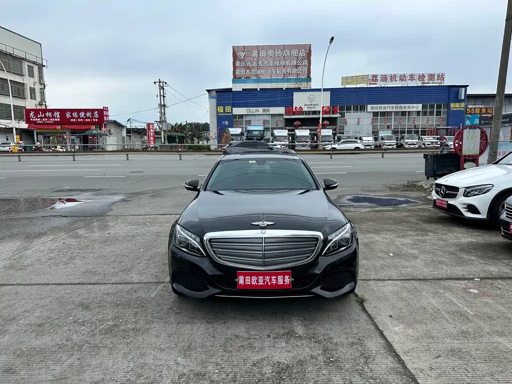 Mercedes-Benz C-Class