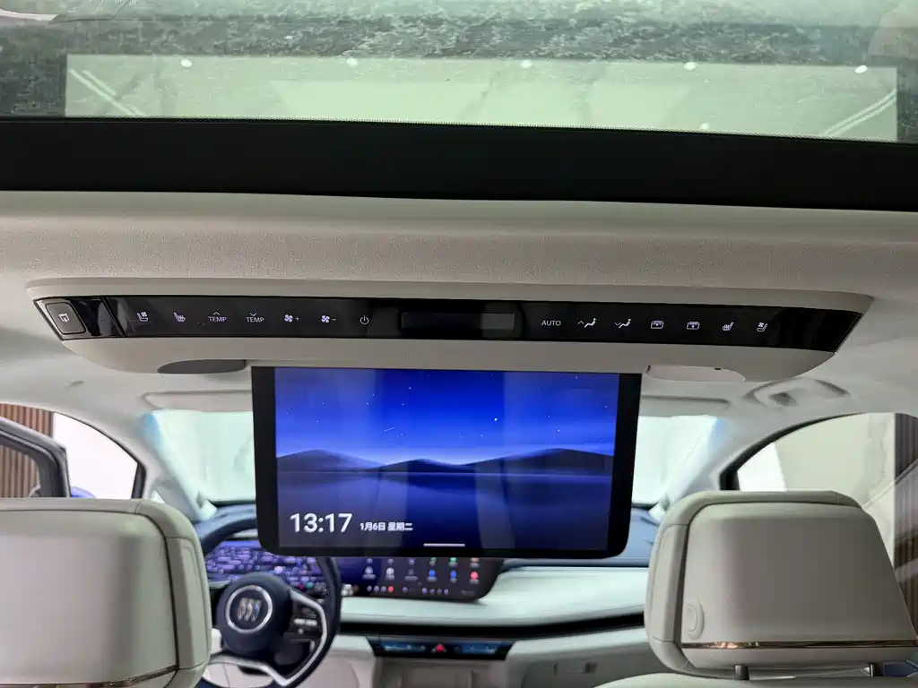 BUICK GL8 NEW ENERGY