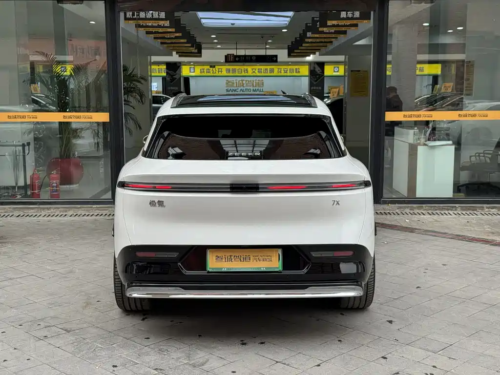 ZEEKR EXTREME KRYPTON 7X