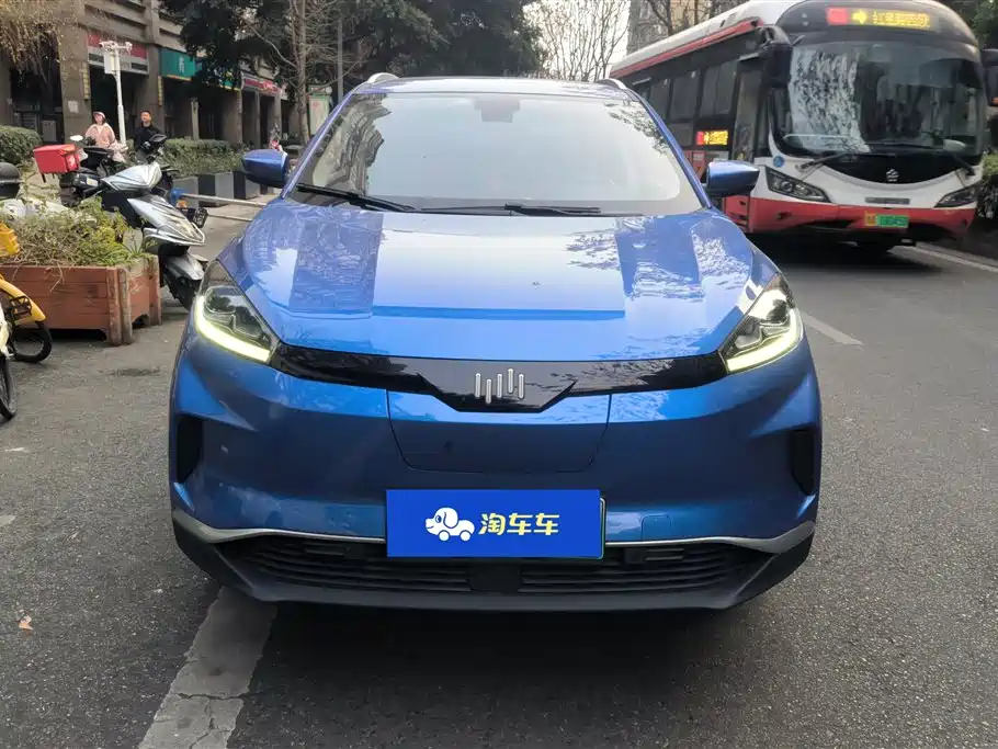 Weltmeister WEIMA EX5