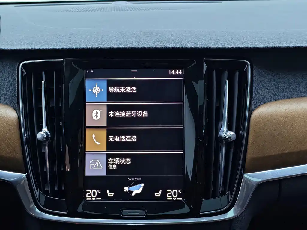 Volvo S90 — миниатюра 16