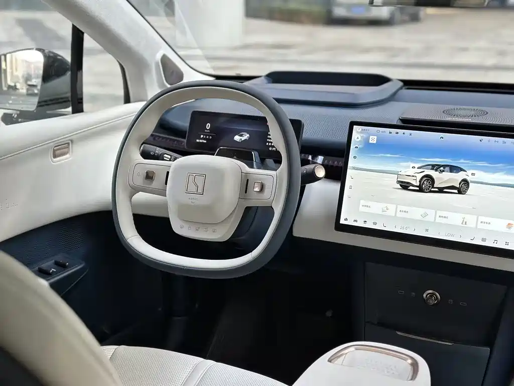 ZEEKR EXTREME KRYPTON X