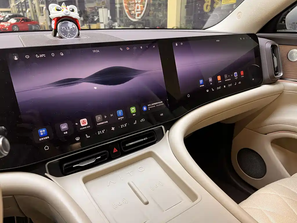 HONGMENG ZHIXING ASK THE WORLD M9