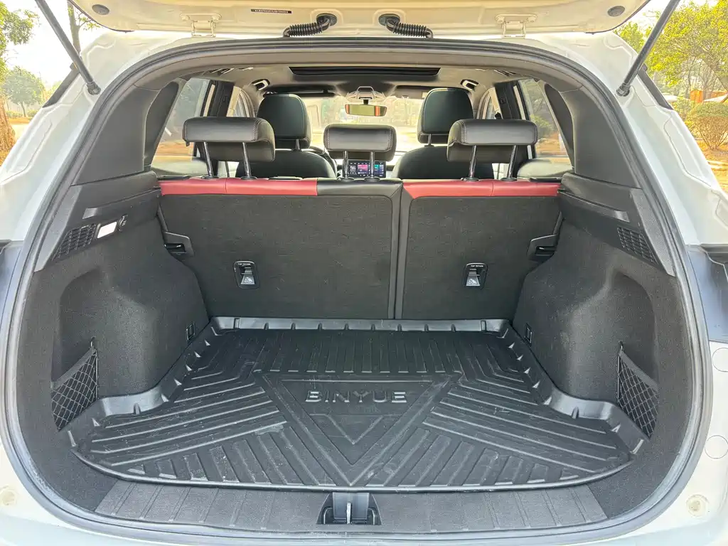 GEELY AUTOMOBILE BINYUE