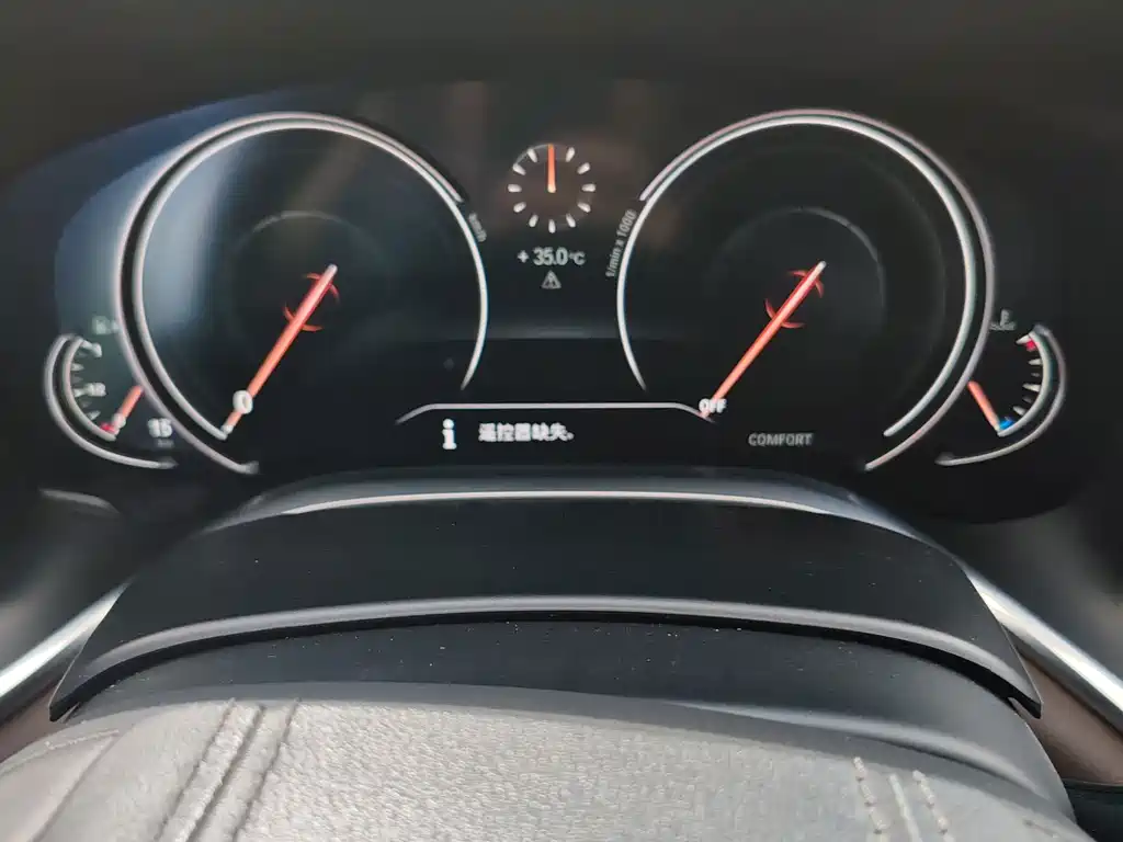 BMW 7 Series — миниатюра 17