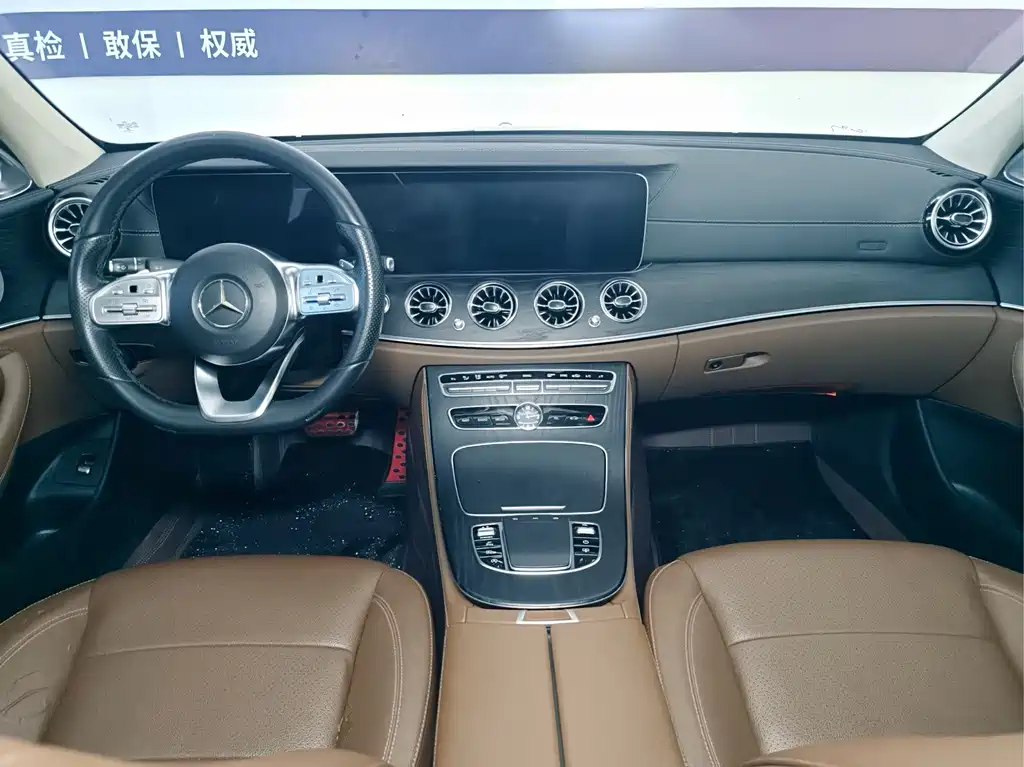 Mercedes-Benz E-Class — миниатюра 4