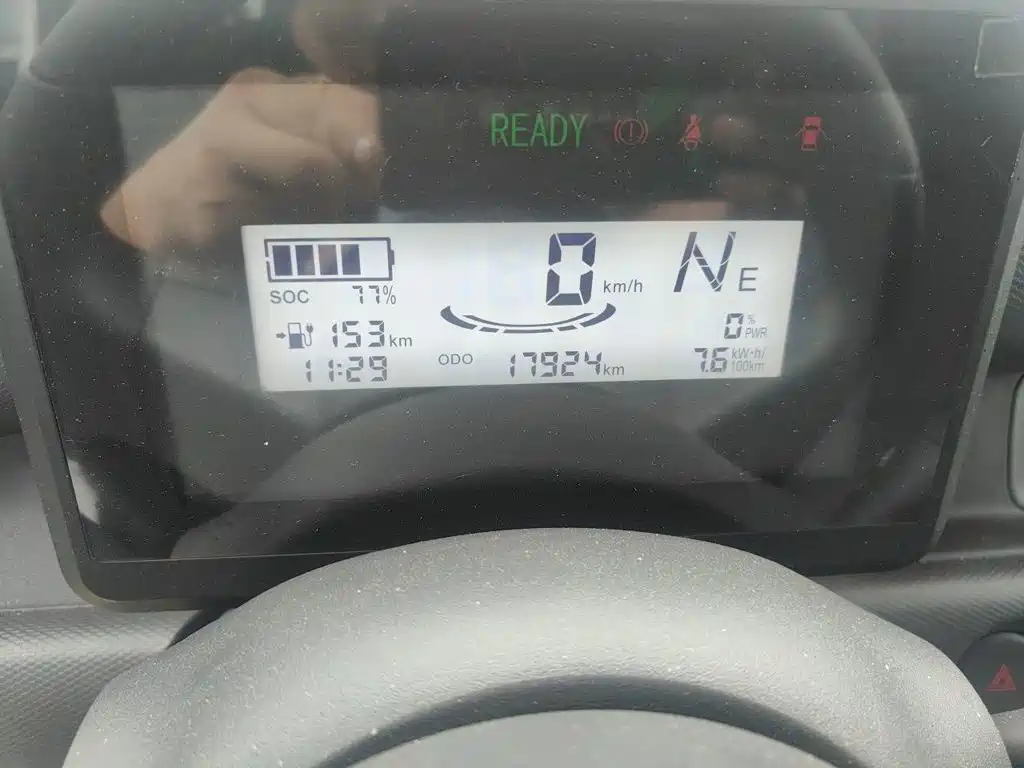 Wuling Zhiguang EV — миниатюра 8
