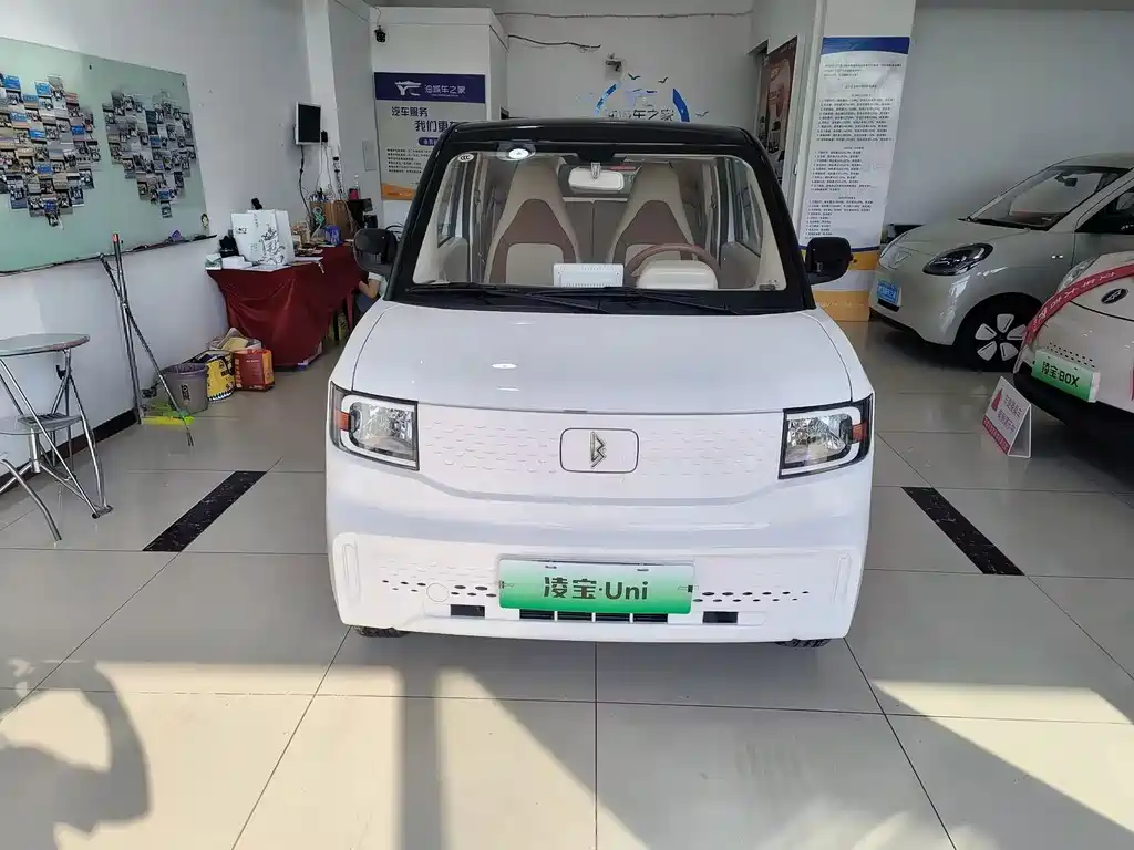 Lingbao uni — миниатюра 2