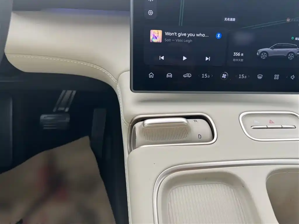NIO ES6 2024 75kWh