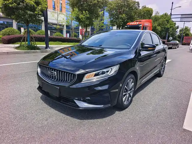 2021 Geely Haoyue