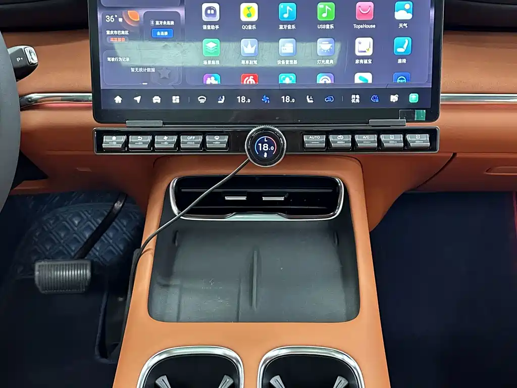 Qiyuan Qiyuan Q07 — миниатюра 15