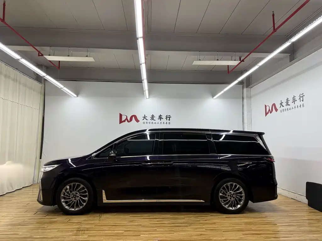 LANTU AUTOMOBILE LANTU DREAMER