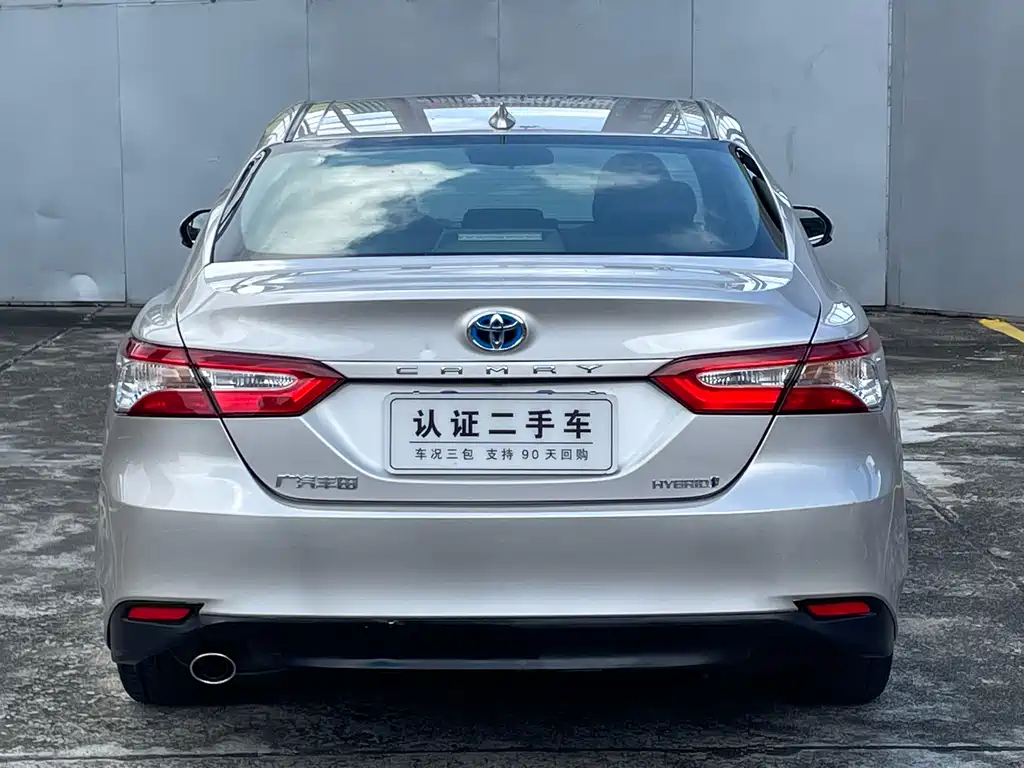 Toyota Camry 2021 2.5HGVP Lead