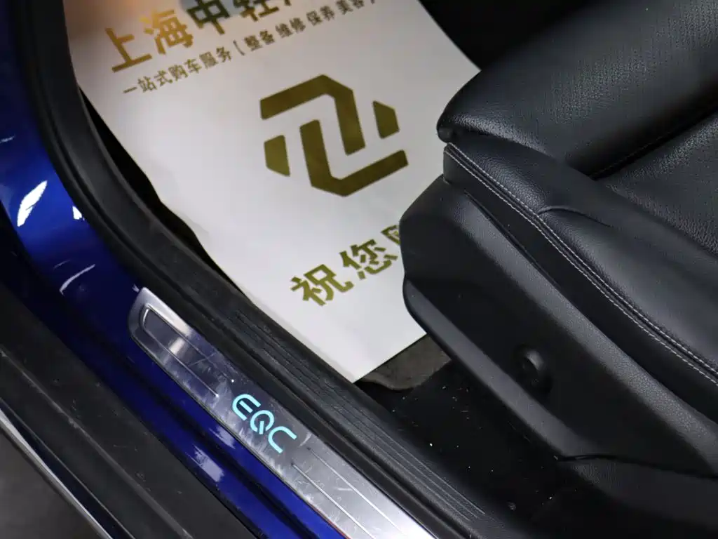 Mercedes-Benz EQC — миниатюра 10