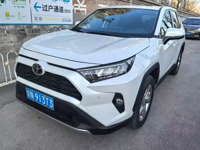 TOYOTA RAV4 RONGFANG
