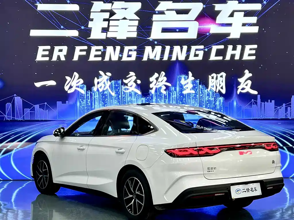 BYD Qin L — миниатюра 6