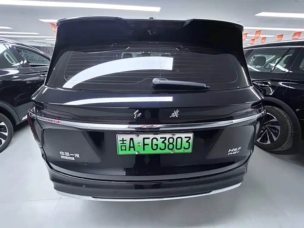 Hongqi HONGQI HS7 PHEV