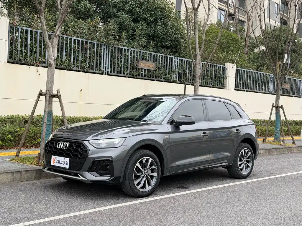 Audi Q5L 2024