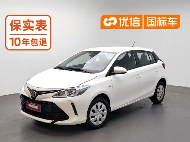 Toyota Vios FS