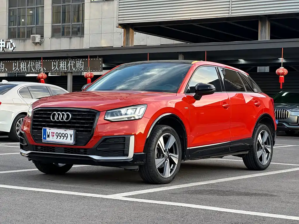 Audi Q2L 2021