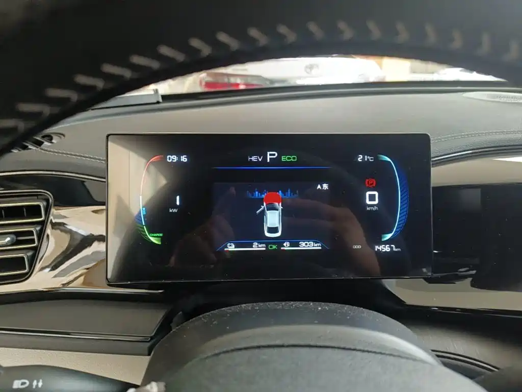 BYD Qin PLUS — миниатюра 12