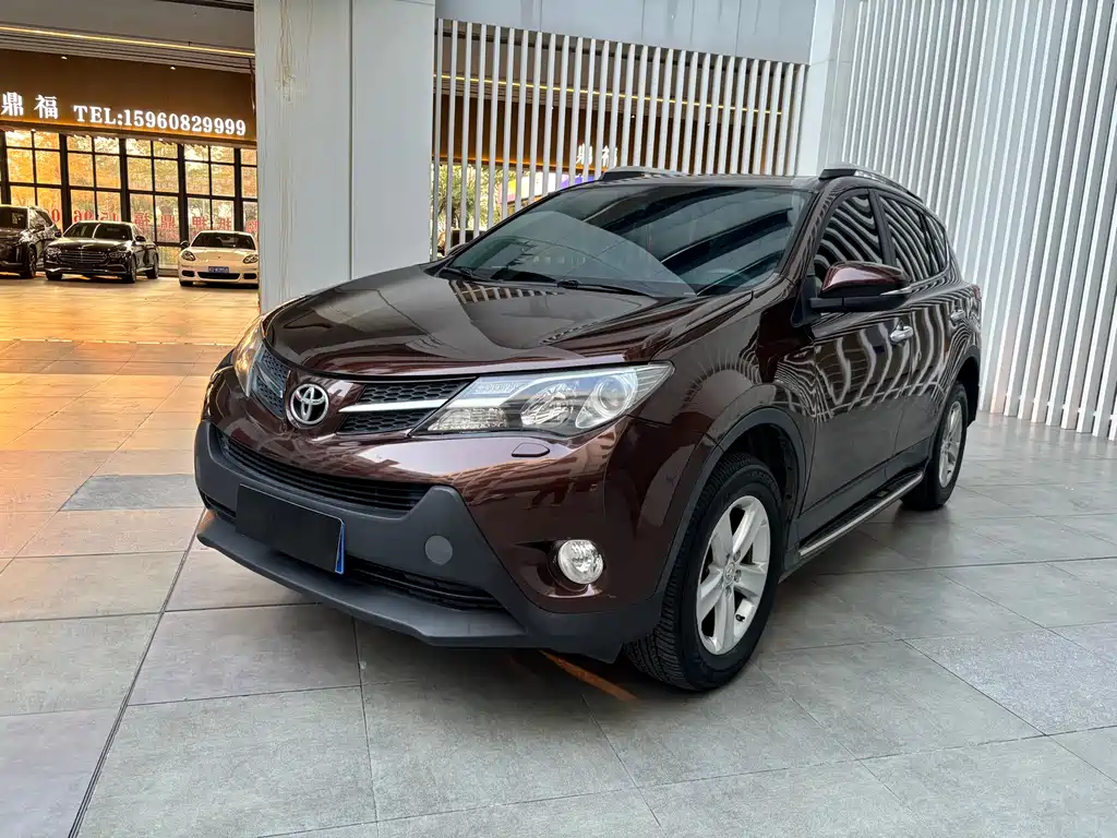 Купить Toyota RAV4