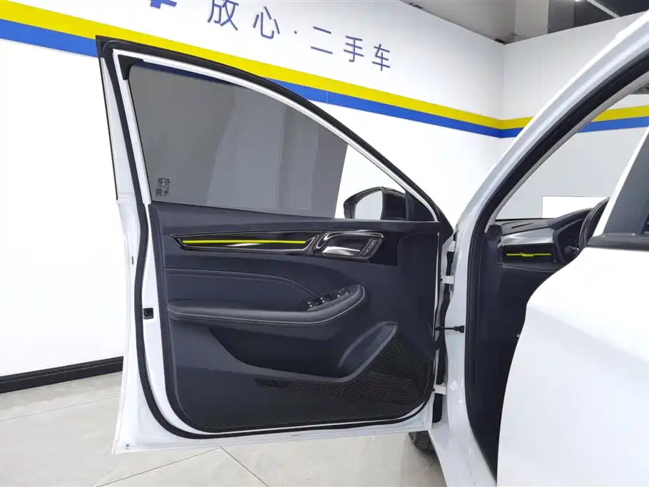Roewe i5 2021 1.5L CVT
