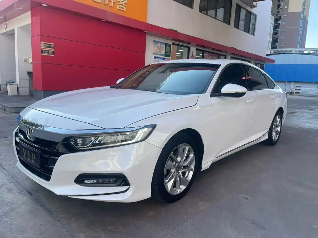 Купить Honda Accord