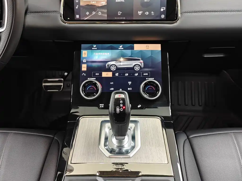 LAND ROVER RANGE ROVER AURORA