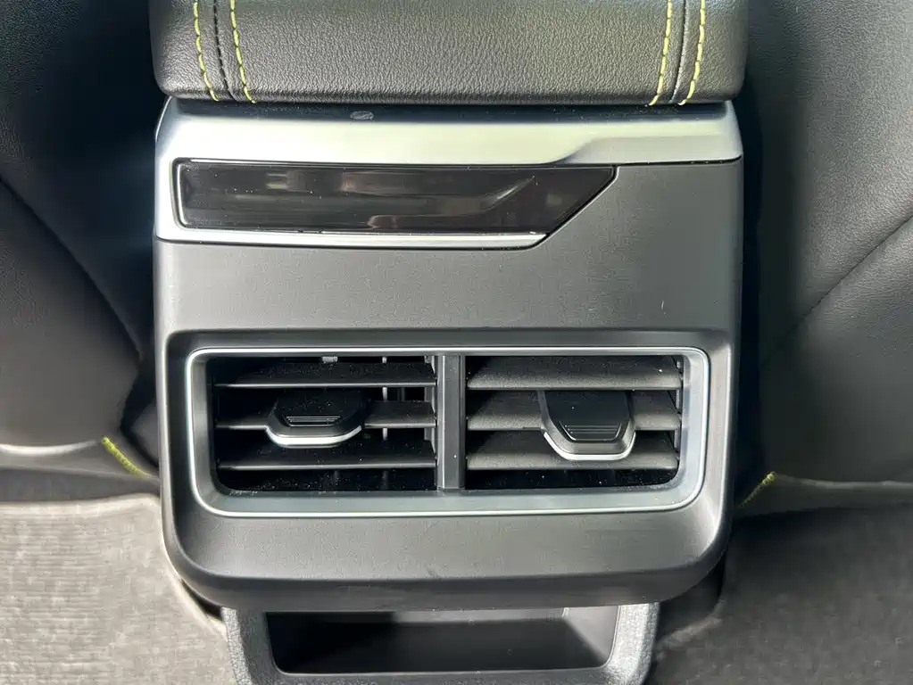 Geely Xingrui — миниатюра 8