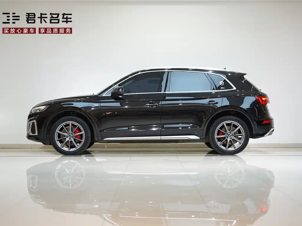 Audi Q5L 2022 40T Luxury