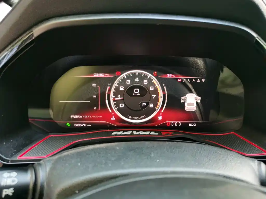 Haval F7x — миниатюра 7