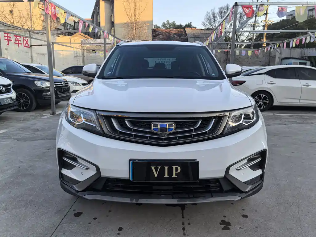 GEELY AUTOMOBILE BOYUE